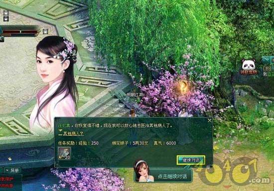 竞技宝登录