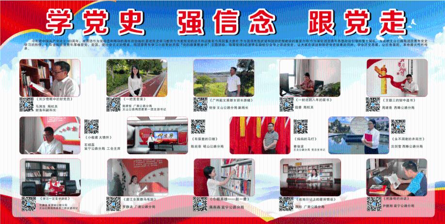 2023邯郸市各自学考试办在哪里